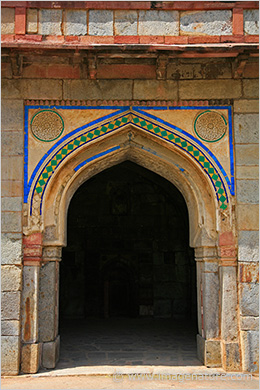 Arch entrance